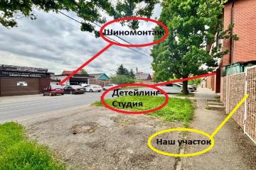 Фото №4: Коммерция 8 м² - Краснодар, мкр. Фестивальный, ул. Михаила Власова, 92