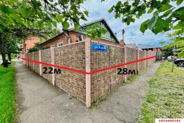 Фото №1: Коммерция 8 м² - Краснодар, мкр. Фестивальный, ул. Михаила Власова, 92