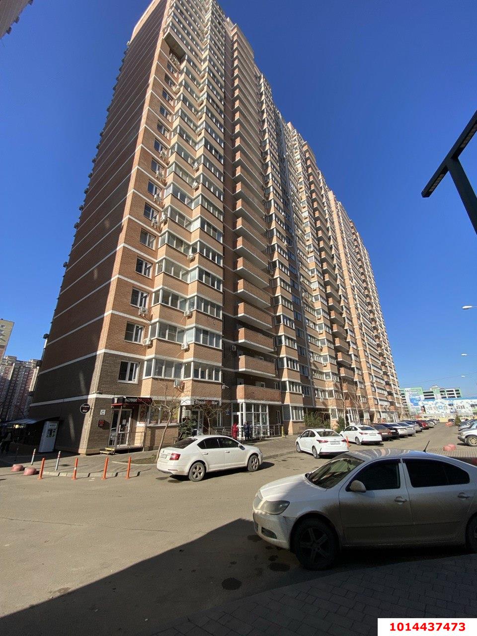 Фото №1: 2-комнатная квартира 62 м² - Краснодар, жилой комплекс Мечта, ул. им. Героя Яцкова И.В., 1/10