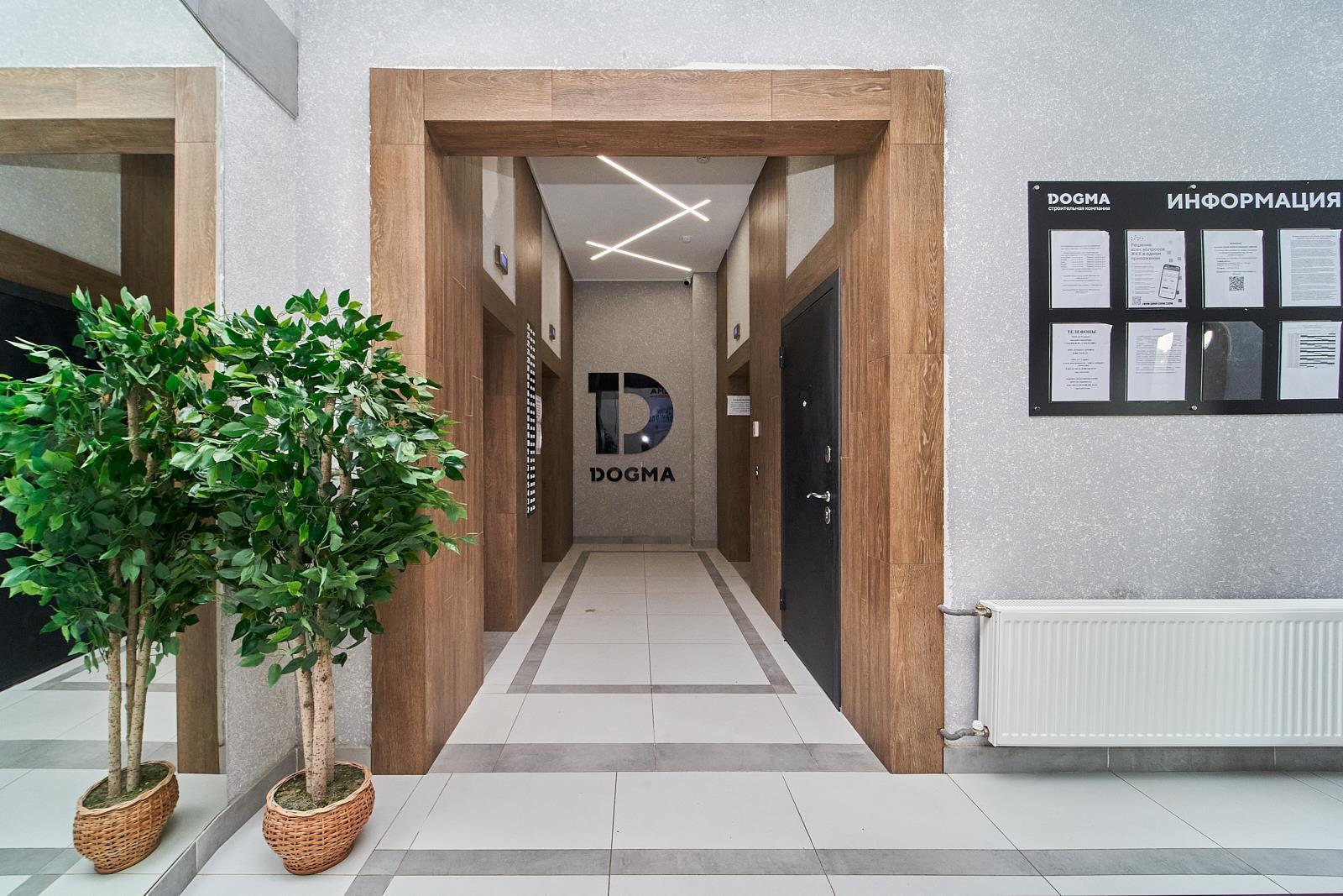 Фото №5: Студия 27 м² - Краснодар, Прикубанский внутригородской округ, мкр. Парк Победы, ул. Героя Пешкова, 14