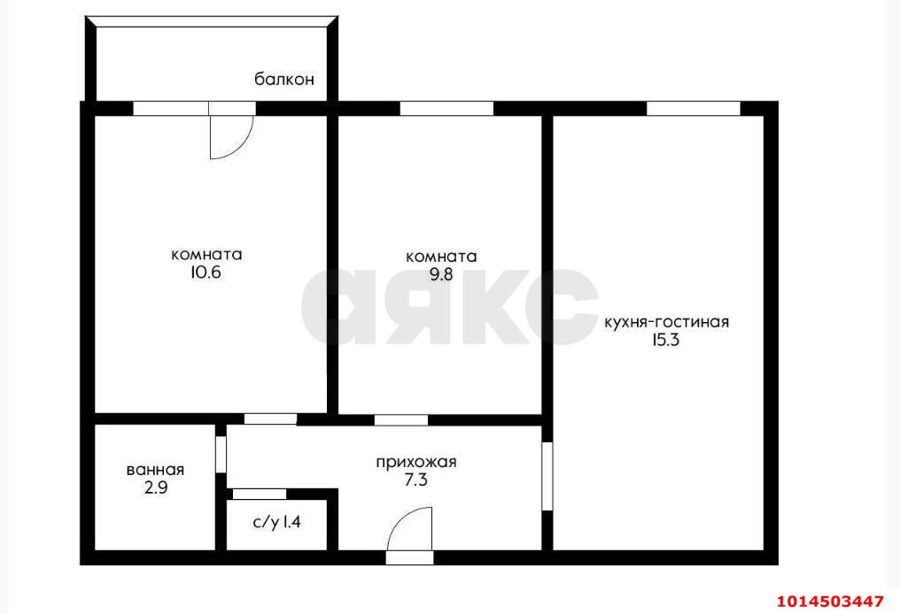 Фото №15: 2-комнатная квартира 51 м² - Краснодар, жилой комплекс Свобода, ул. Домбайская, 55
