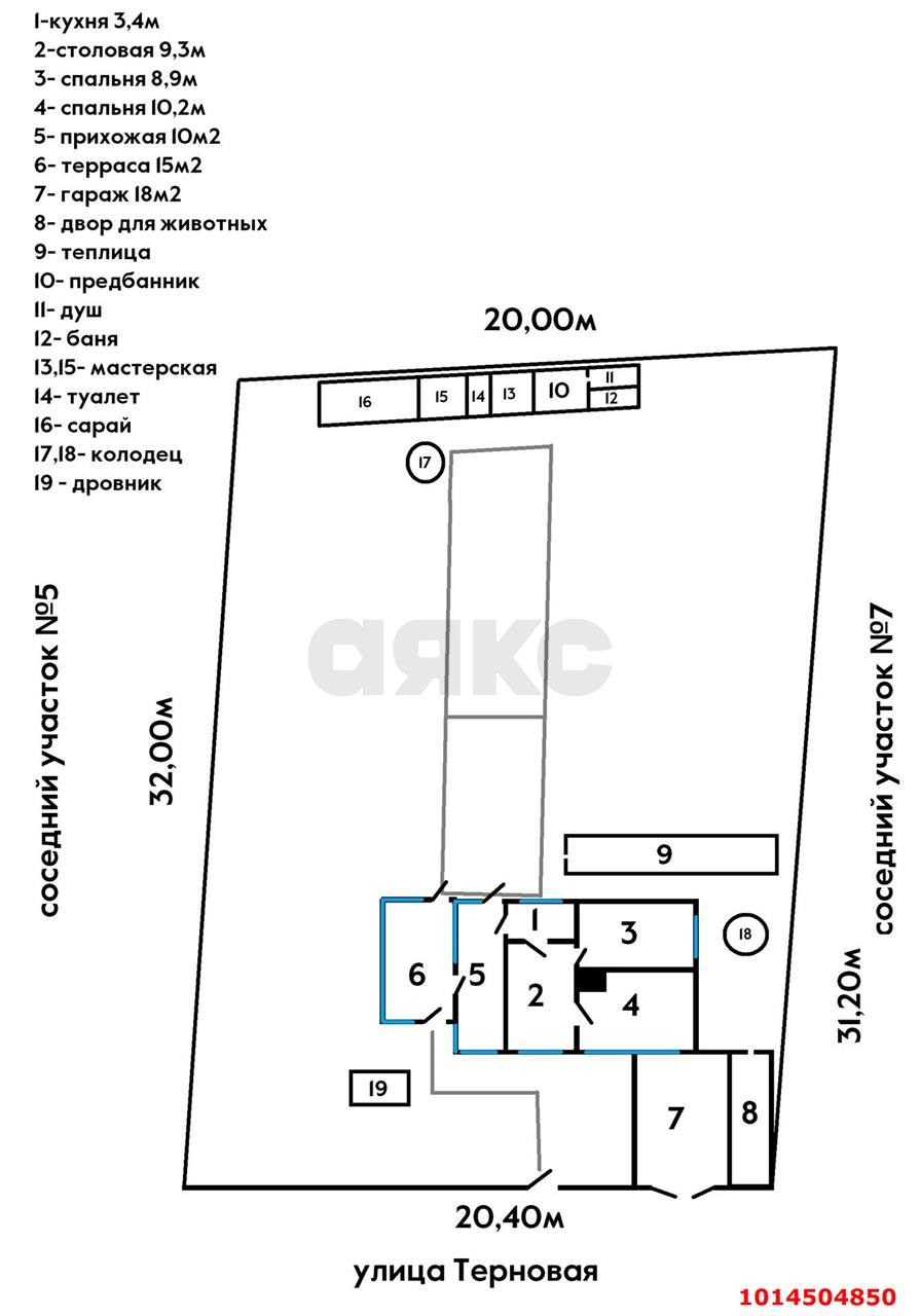 Фото №17: Дом 56 м² + 6.38 сот. - Ильский, мкр. СТ Сельмаш-3, 7