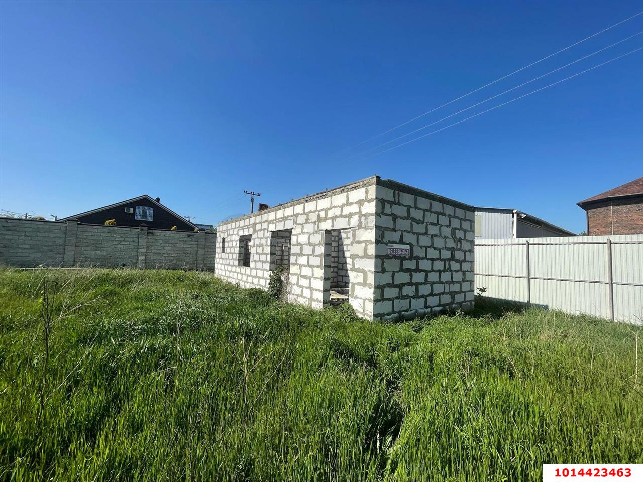 Фото №6: Земельный участок под ИЖС 8 сот. - Краснодар, Горхутор, ул. Путейская, 7