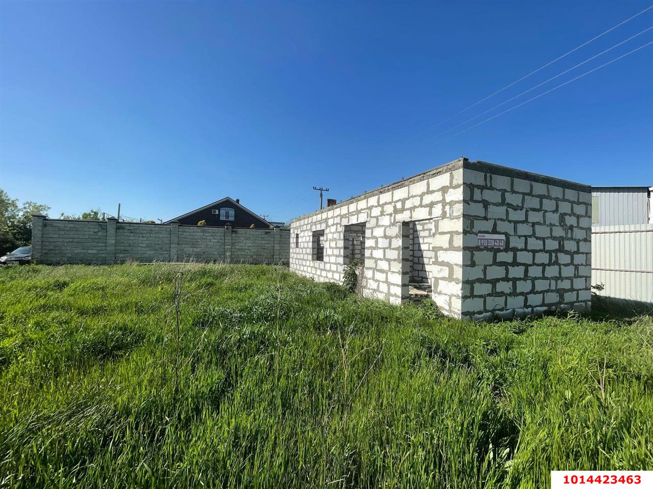 Фото №3: Земельный участок под ИЖС 8 сот. - Краснодар, Горхутор, ул. Путейская, 7