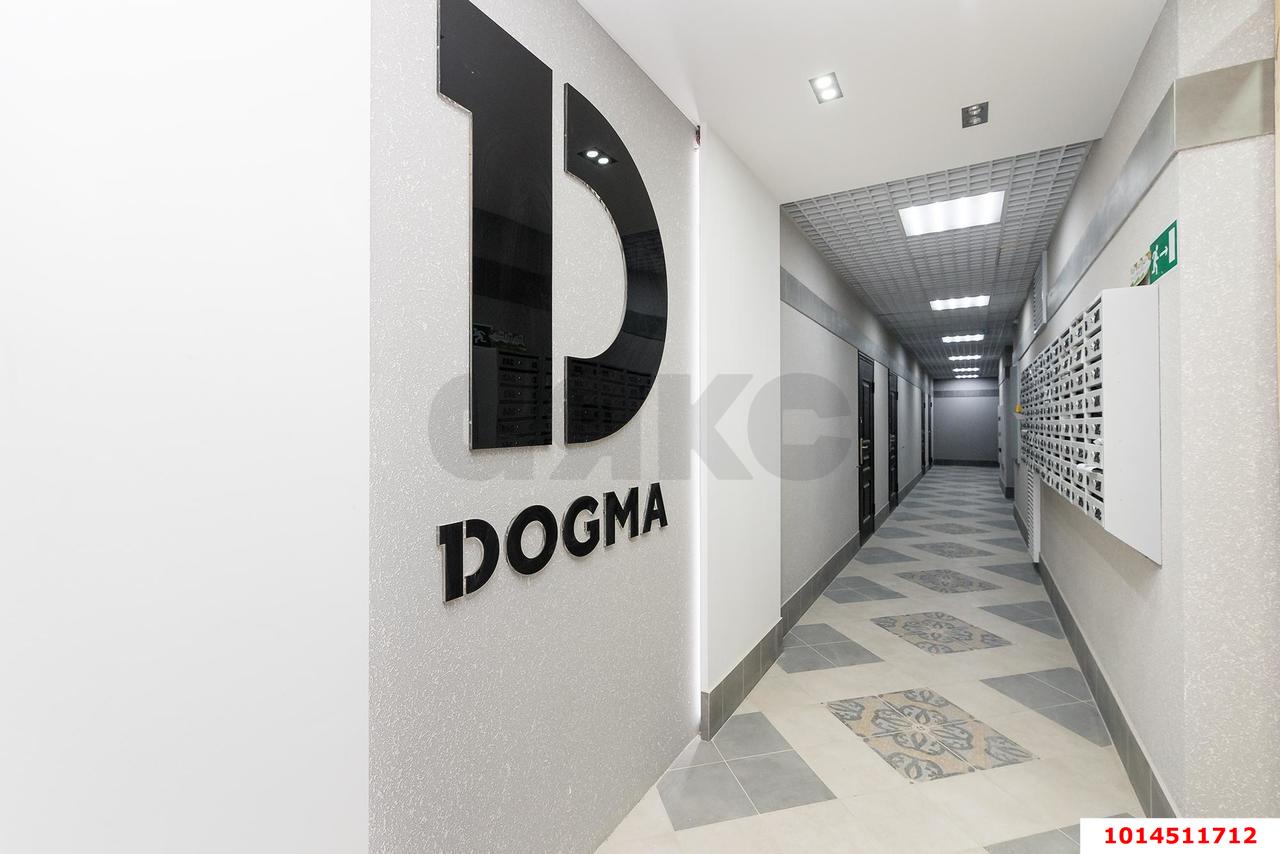 Фото №7: 2-комнатная квартира 52 м² - Краснодар, жилой комплекс Самолёт, ул. Западный Обход, 39/2к1
