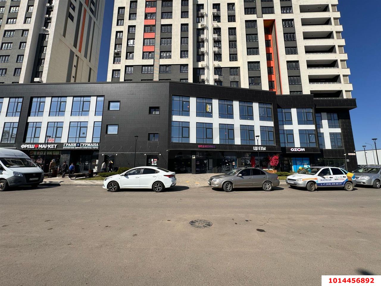 Фото №7: Торговое помещение 77 м² - Краснодар, жилой комплекс Новелла, ул. Питерская, 40