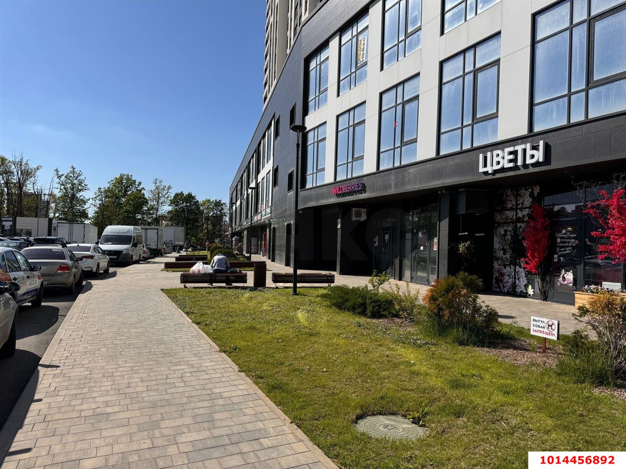 Фото №4: Торговое помещение 77 м² - Краснодар, жилой комплекс Новелла, ул. Питерская, 40