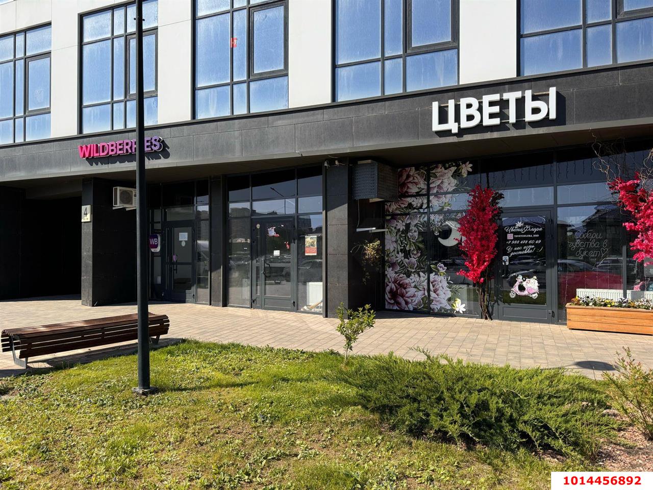 Фото №1: Торговое помещение 77 м² - Краснодар, жилой комплекс Новелла, ул. Питерская, 40