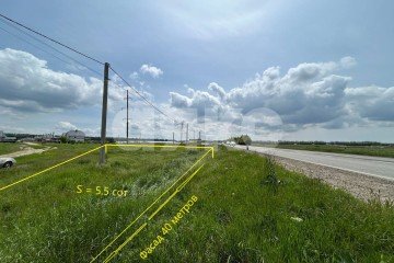 Фото №1: Коммерческая земля - Стрелка, п. коттеджный  Встречный, ул. Крымская, 5