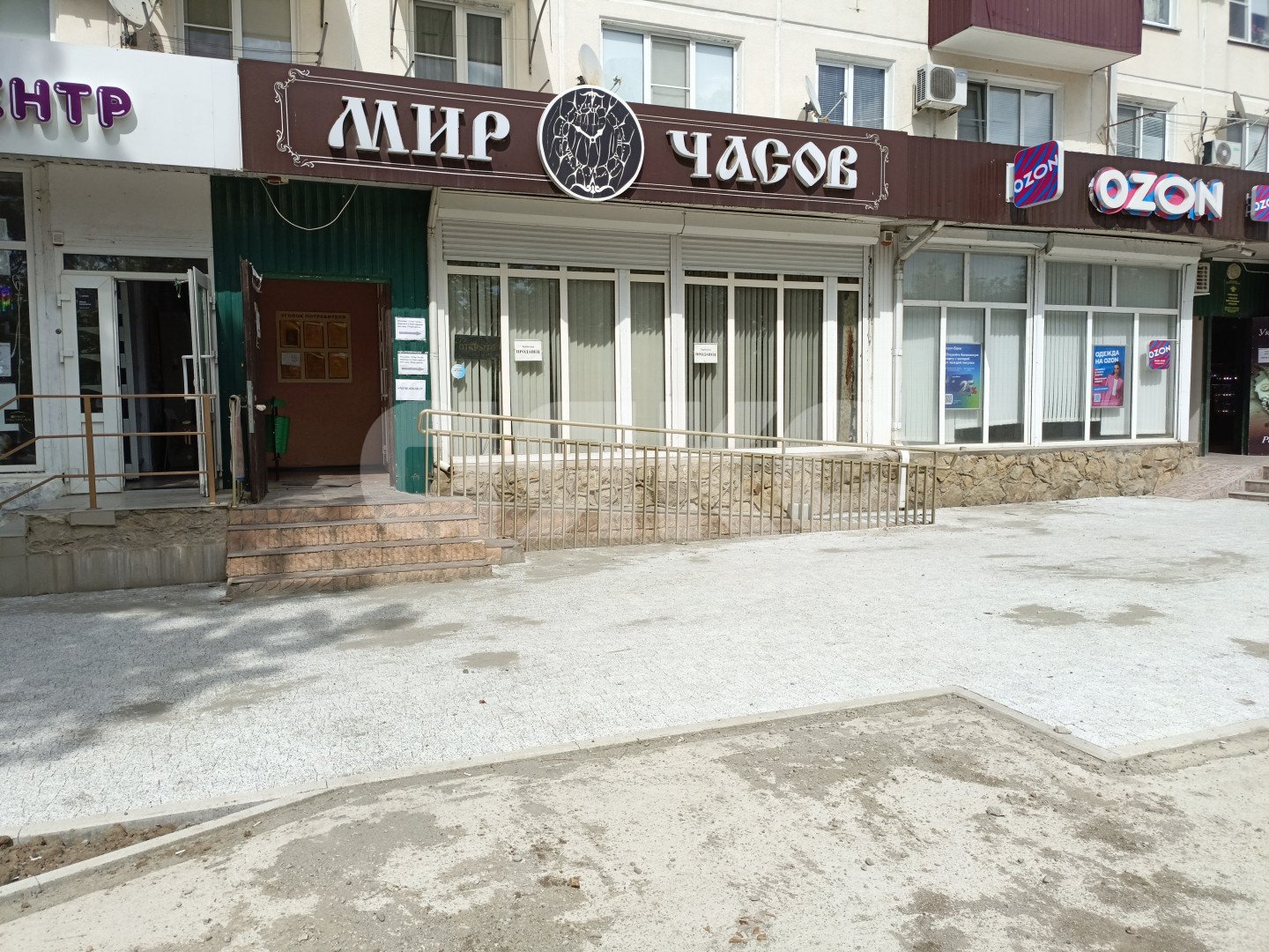 Фото №13: Коммерция 77 м² - Темрюк, ул. Ленина, 79