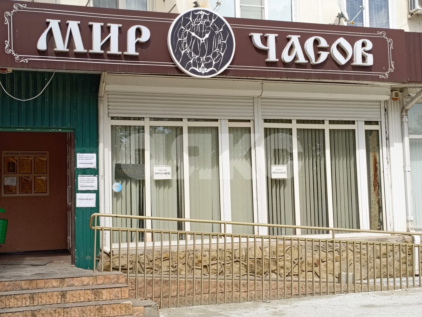Фото №1: Коммерция 77 м² - Темрюк, ул. Ленина, 79
