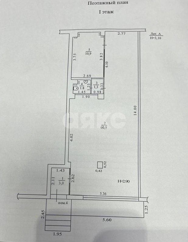 Фото №18: Коммерция 77 м² - Темрюк, ул. Ленина, 79