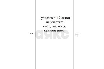 Фото №4: Земельный участок под ИЖС 4.5 сот. - Краснодар, мкр. Центральный, ул. Краснодонская, 86