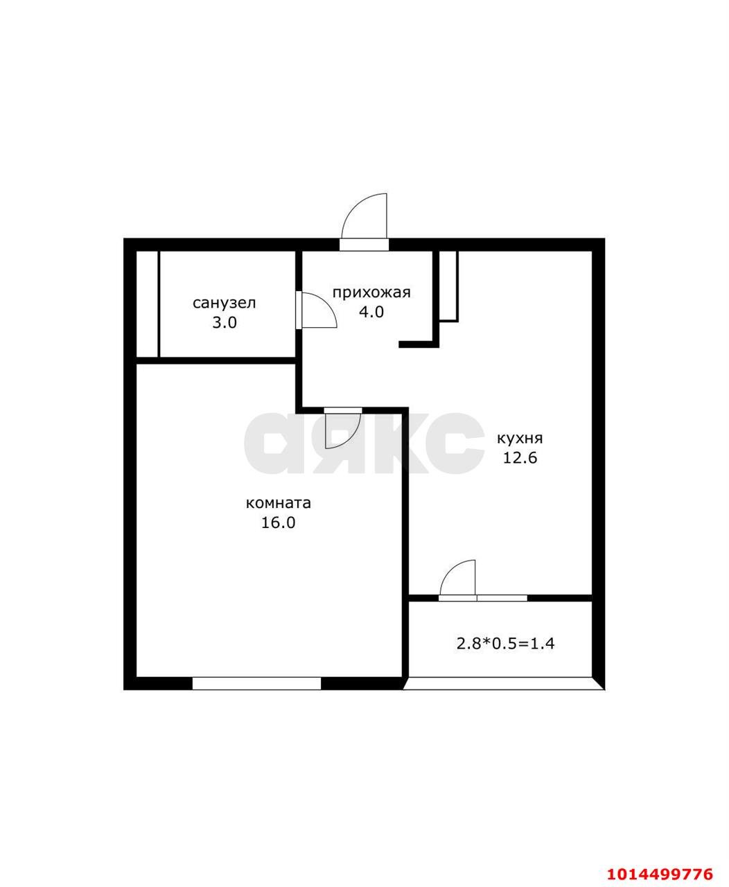 Фото №12: 1-комнатная квартира 35 м² - Краснодар, жилой комплекс Грани, ул. Западный Обход, 45к2