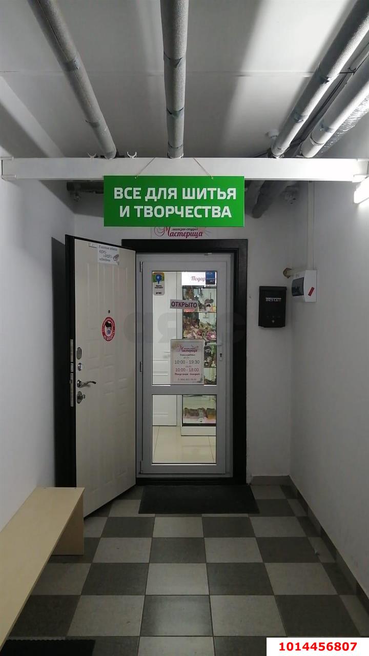 Фото №4: Торговое помещение 40 м² - Краснодар, Восточно-Кругликовский, ул. Героя Владислава Посадского, 42