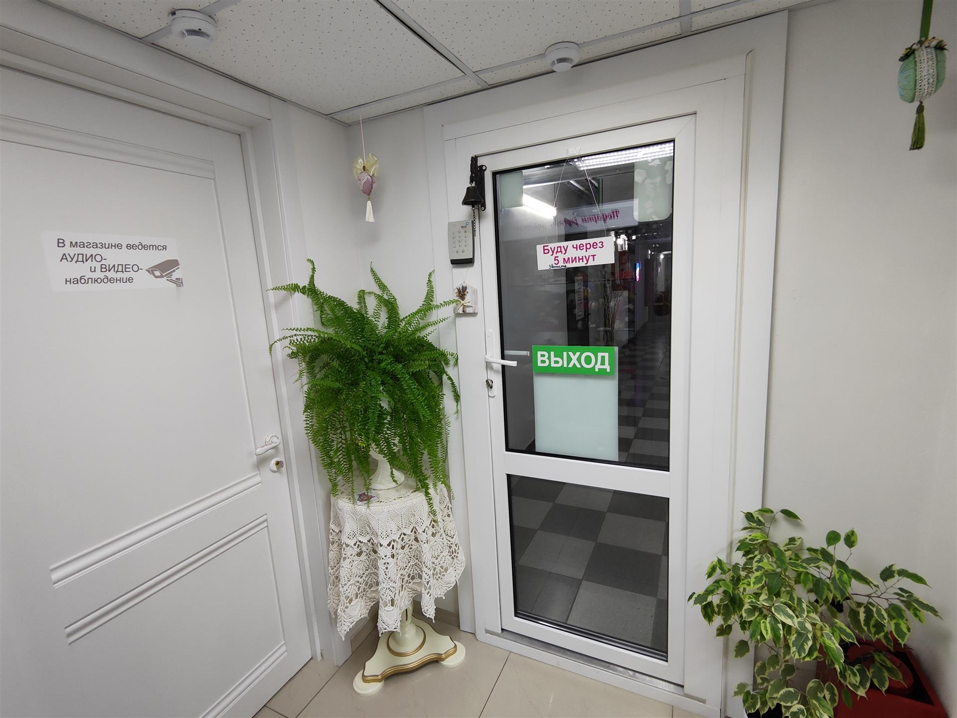 Фото №10: Коммерция 39 м² - Краснодар, Восточно-Кругликовский, мкр. Прикубанский внутригородской округ, ул. Героя Владислава Посадского, 40