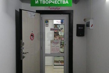 Фото №4: Торговое помещение 40 м² - Краснодар, мкр. Восточно-Кругликовский, ул. Героя Владислава Посадского, 42
