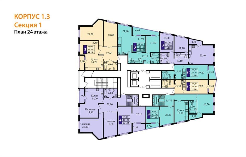 Фото №9: 3-комнатная квартира 170 м² - Краснодар, жилой комплекс Сказка Град, 