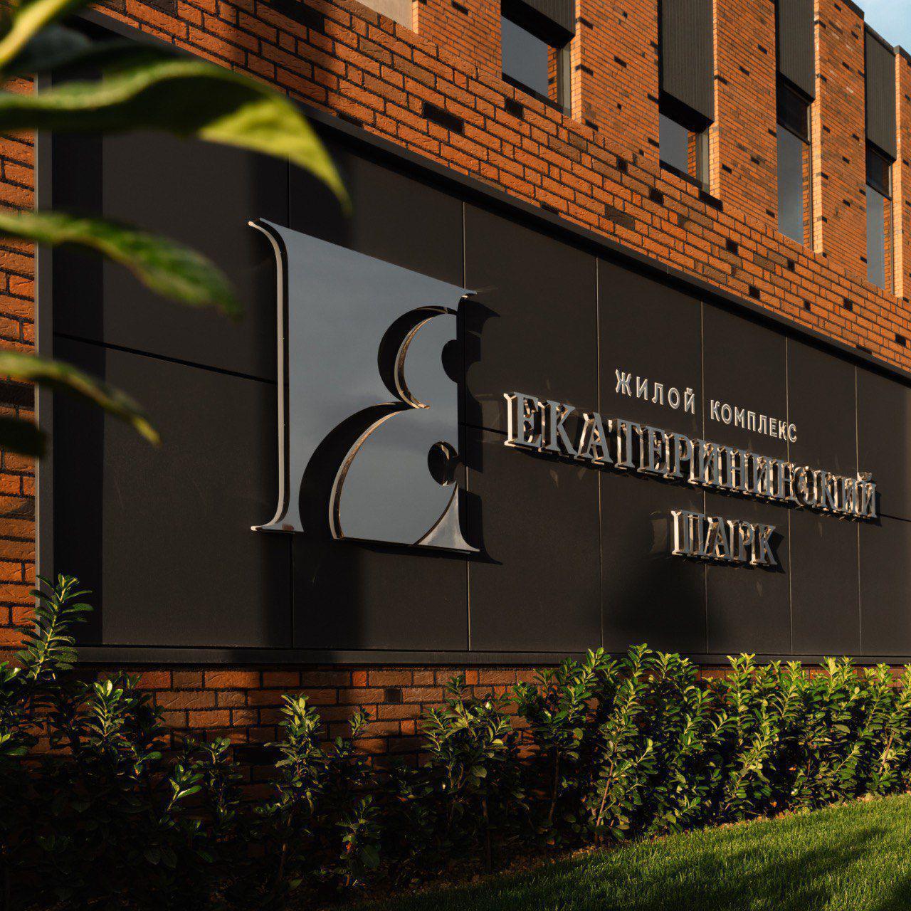 Фото №12: 1-комнатная квартира 39 м² - Краснодар, Прикубанский внутригородской округ, мкр. Фестивальный, ул. Круговая, 4/1к4