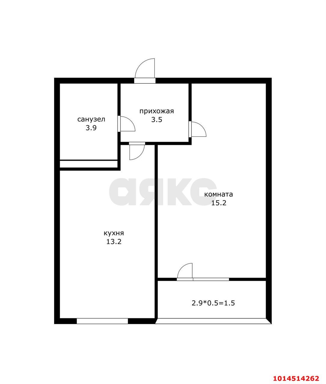 Фото №5: 1-комнатная квартира 36 м² - Краснодар, Фестивальный, ул. Круговая, 4/1к4