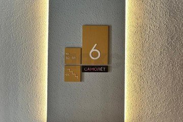 Фото №4: 2-комнатная квартира 59 м² - Краснодар, мкр. жилой комплекс Самолёт-6, ул. Ивана Беличенко, 90к2