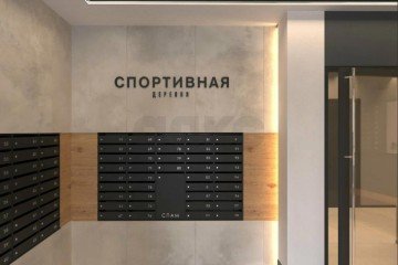 Фото №3: 2-комнатная квартира 51 м² - Краснодар, мкр. жилой комплекс Спортивная Деревня, ул. имени Генерала Корнилова, 14