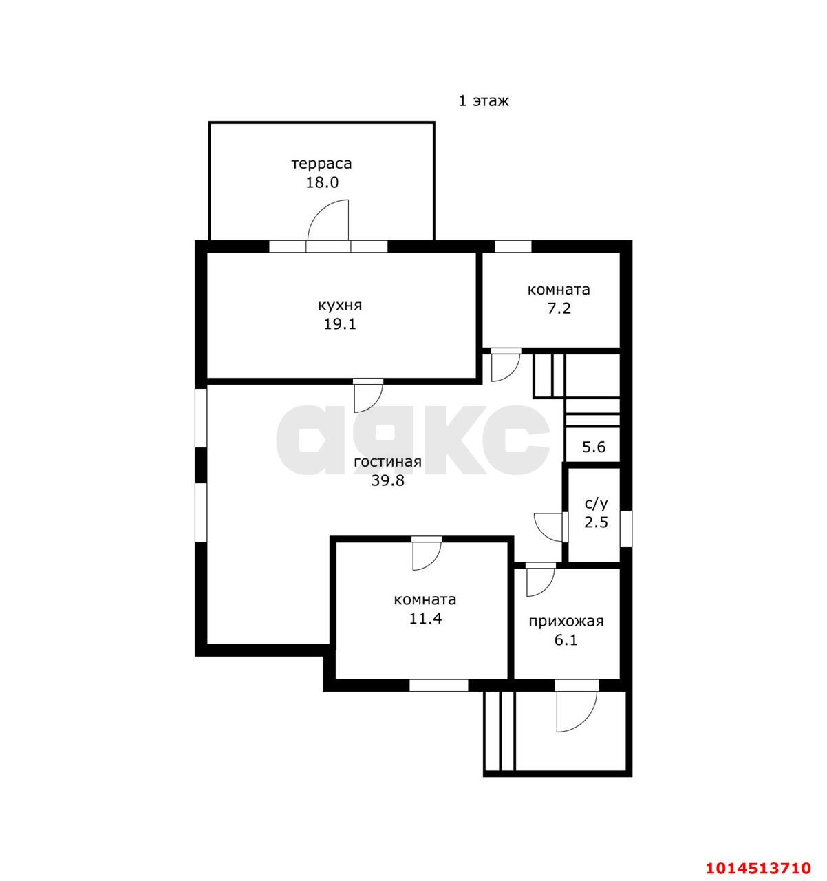 Фото №19: Дом 173 м² + 7.8 сот. - Старокорсунская, мкр. Карасунский внутригородской округ, ул. Шевченко, 33/1