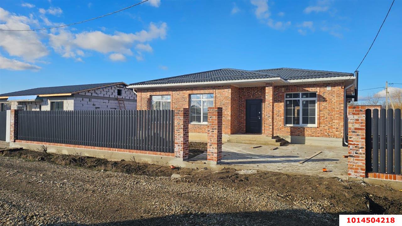 Фото №3: Дом 98 м² + 5.35 сот. - Афипский, ул. Красная, 28