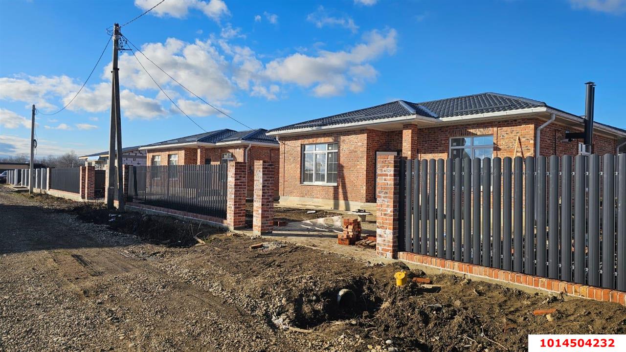 Фото №4: Дом 110 м² + 5.62 сот. - Афипский, ул. Красная, 28