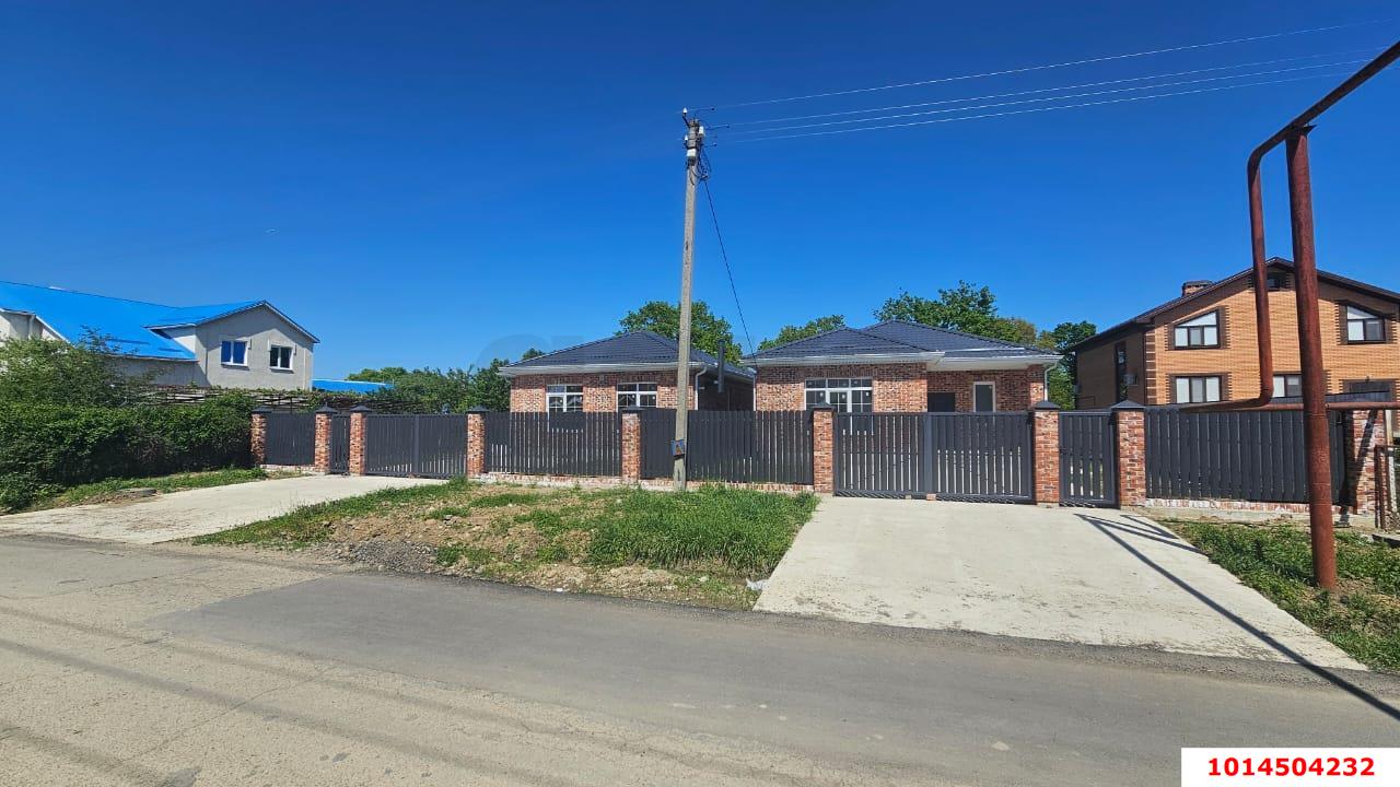 Фото №5: Дом 110 м² + 5.62 сот. - Афипский, ул. Красная, 28