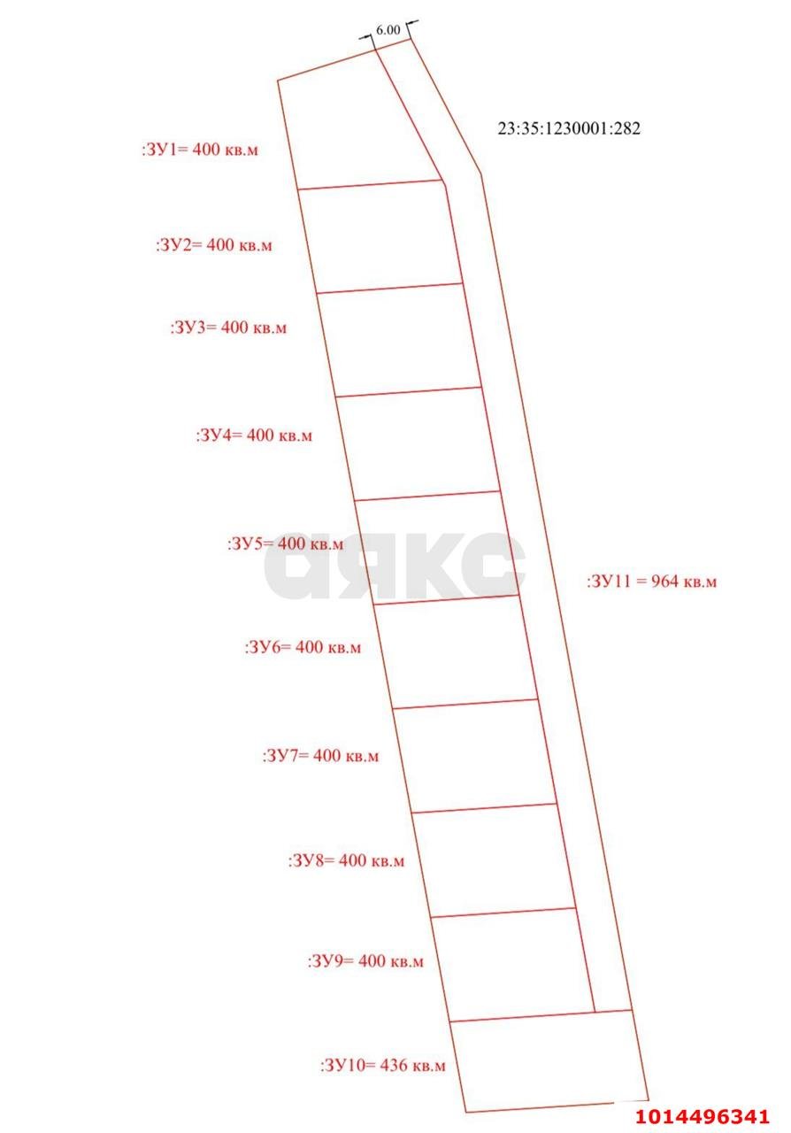 Фото №10: Земельный участок под ИЖС 50 сот. - Саратовский, ул. Возрожденская, 23