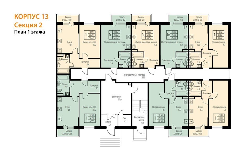 Фото №8: Студия 25 м² - Берёзовый, Прикубанский внутригородской округ, Прогресс, жилой комплекс Прогресс, мкр. жилой комплекс Нова Вита, ул. имени А.Н. Лодыгина, 6к13