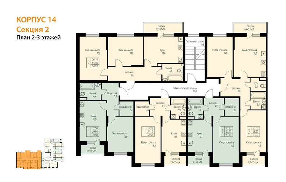 Фото №8: 1-комнатная квартира 39 м² - Берёзовый, Прикубанский внутригородской округ, Прогресс, жилой комплекс Нова Вита, мкр. жилой комплекс Прогресс, ул. имени А.Н. Лодыгина, 6к14