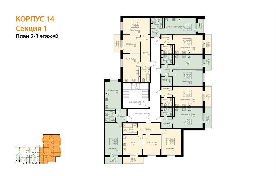 Фото №8: Студия 28 м² - Берёзовый, Прикубанский внутригородской округ, Прогресс, жилой комплекс Нова Вита, мкр. жилой комплекс Прогресс, ул. имени А.Н. Лодыгина, 6к14