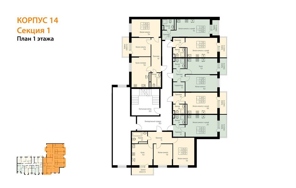 Фото №8: Студия 26 м² - Берёзовый, Прикубанский внутригородской округ, Прогресс, жилой комплекс Нова Вита, мкр. жилой комплекс Прогресс, ул. имени А.Н. Лодыгина, 6к14
