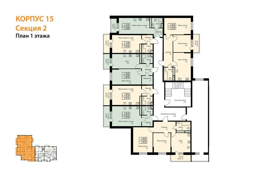 Фото №8: Студия 26 м² - Берёзовый, Прикубанский внутригородской округ, Прогресс, жилой комплекс Нова Вита, мкр. жилой комплекс Прогресс, ул. имени А.Н. Лодыгина, 6к15