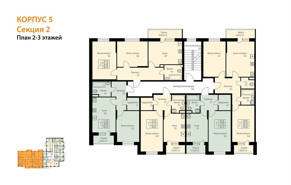 Фото №8: 1-комнатная квартира 42 м² - Берёзовый, жилой комплекс Прогресс, Прикубанский внутригородской округ, Прогресс, мкр. жилой комплекс Нова Вита, ул. имени А.Н. Лодыгина, 6к17