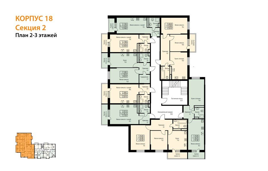 Фото №8: Студия 26 м² - Берёзовый, Прикубанский внутригородской округ, Прогресс, жилой комплекс Прогресс, мкр. жилой комплекс Нова Вита, ул. имени А.Н. Лодыгина, 6к18