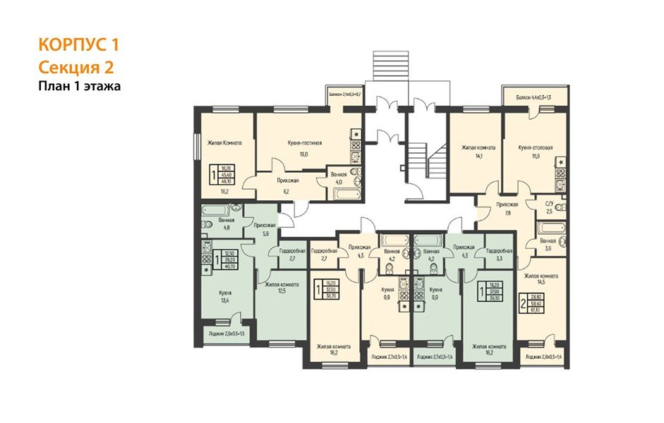 Фото №8: 2-комнатная квартира 64 м² - Берёзовый, Прикубанский внутригородской округ, Прогресс, жилой комплекс Прогресс, мкр. жилой комплекс Нова Вита, ул. имени А.Н. Лодыгина, 6к1