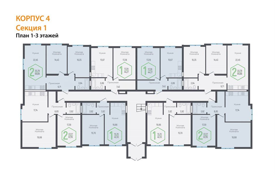 Фото №8: 2-комнатная квартира 67 м² - Краснодар, жилой комплекс Гарантия в Немецкой Деревне, ул. Атлантическая, 2к4