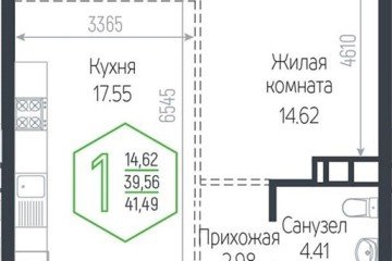 Фото №1: 1-комнатная квартира 41 м² - Краснодар, мкр. Черёмушки, 