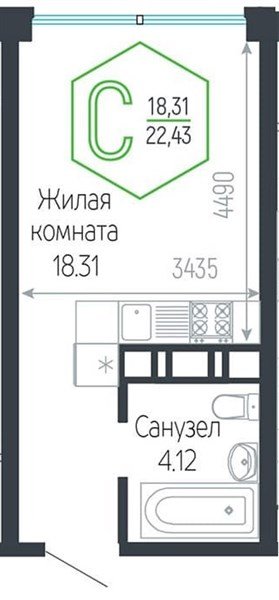 Фото №1: Студия 22 м² - Краснодар, Центральный внутригородской округ, мкр. Черёмушки
