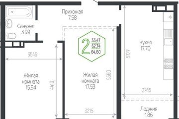 Фото №1: 2-комнатная квартира <span class="whitespace-nowrap">64 м²</span>, <span class="whitespace-nowrap">13/24 эт.</span> - Краснодар, мкр. Черёмушки, 