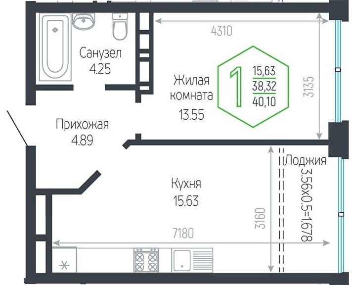 Фото №1: 1-комнатная квартира 40 м² - Краснодар, Центральный внутригородской округ, мкр. Черёмушки