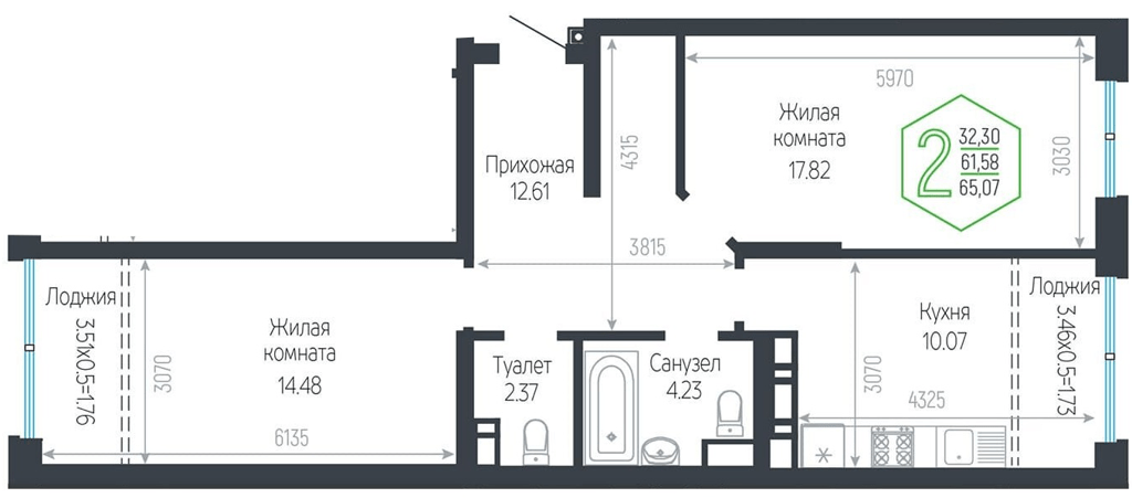 Фото №1: 2-комнатная квартира 65 м² - Краснодар, Центральный внутригородской округ, мкр. Черёмушки