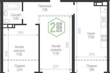 Фото №1: 2-комнатная квартира 62 м² - Краснодар, мкр. Черёмушки, 