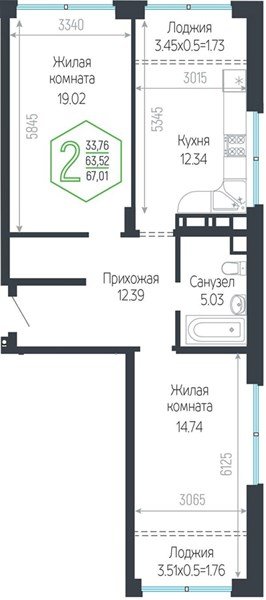 Фото №1: 2-комнатная квартира 67 м² - Краснодар, Центральный внутригородской округ, мкр. Черёмушки