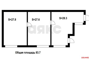Фото №5: Торговое помещение 84 м² - Краснодар, мкр. Комсомольский, ул. Уральская, 184/2