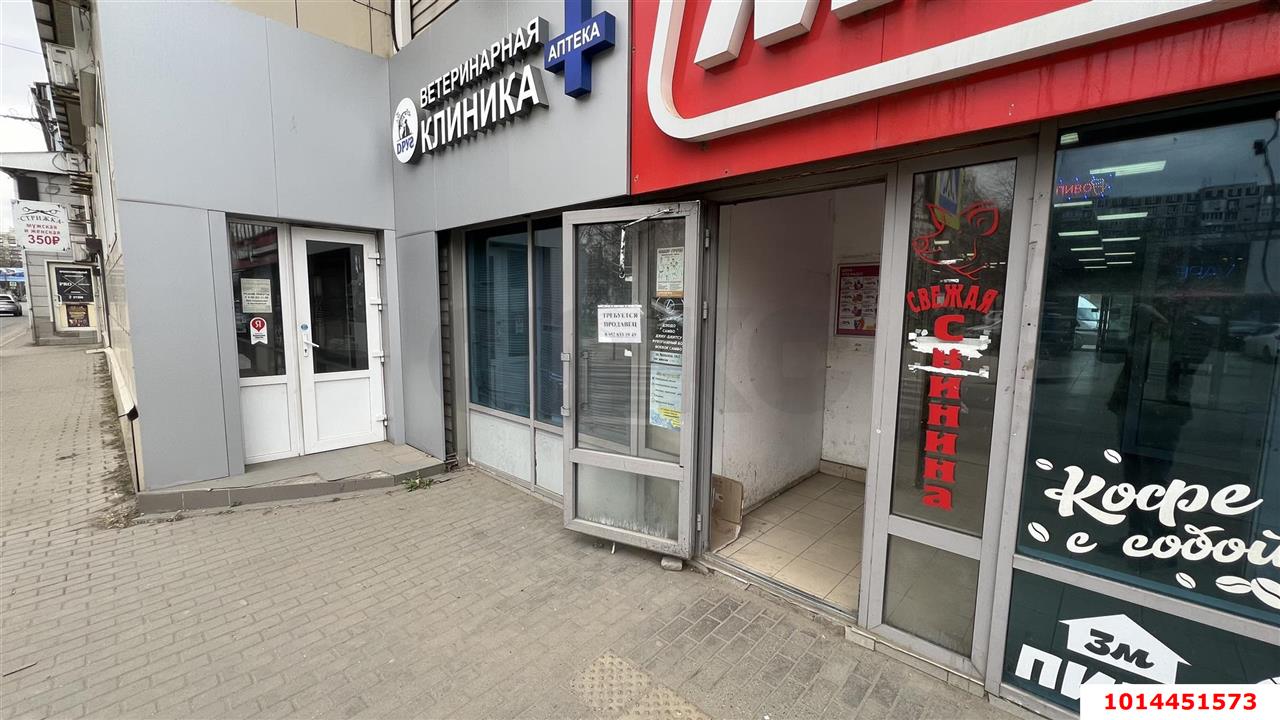 Фото №2: Торговое помещение 84 м² - Краснодар, Комсомольский, ул. Уральская, 184/2