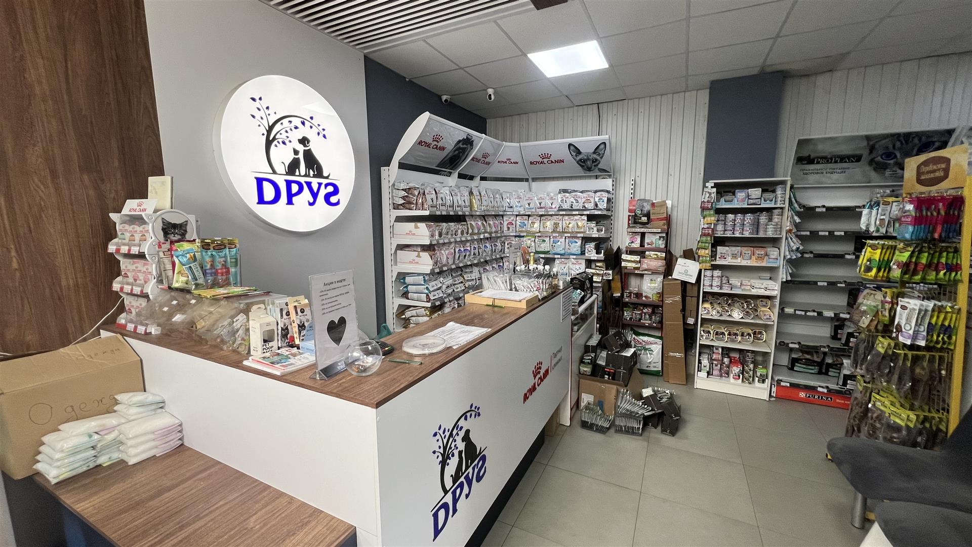 Фото №4: Коммерция 83 м² - Краснодар, Карасунский внутригородской округ, мкр. Комсомольский, ул. Уральская, 184/2